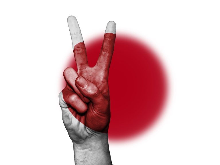 japan, flag, peace, japanese, design, banner, patriotism, national, country, nationality, culture, symbol, asia, japan, japan, japan, japan, japan, japanese